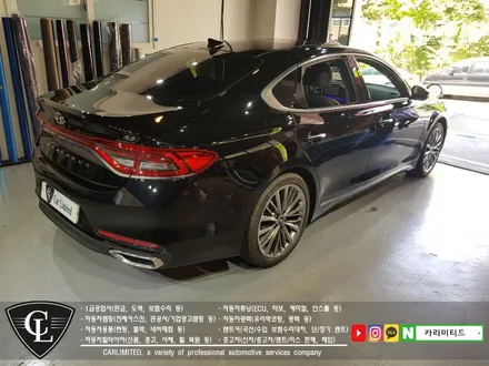 자동차랩핑#28 현대 그랜저IG 전체랩핑 / Professional Wrapping Shop CAR Limited / 인천 남동구 구월동