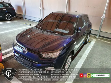 자동차랩핑#36 쌍용 티볼리 루프스킨 시공 / Professional Wrapping Shop CAR Limited / 인천 남동구 구월동