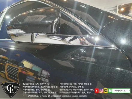 자동차랩핑#37 기아 K7 크롬 죽이기 부분랩핑 시공 / Professional Wrapping Shop CAR Limited / 인천 남동구 구월동