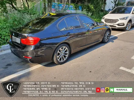 BMW 320i 전체랩핑 탈착 / Professional Wrapping Shop CAR Limited / 인천랩핑 / 인천 남동구 구월동