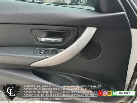 BMW 320D 실내랩핑 / Professional Wrapping Shop CAR Limited / 인천랩핑 / 인천 남동구 구월동