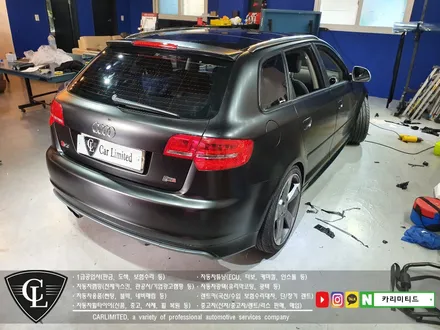 아우디 S3 전체랩핑 시공 / Professional Wrapping Shop CAR Limited / 인천랩핑 / 인천 남동구 구월동