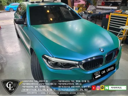 BMW 520D 전체랩핑 시공 / Professional Wrapping Shop CAR Limited / 인천랩핑 / 인천 남동구 구월동