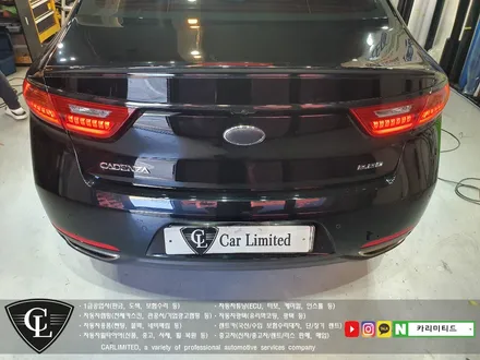 기아 K7 부분랩핑 시공 / Professional Wrapping Shop CAR Limited[카리티드] / 인천랩핑 / 인천 남동구 구월동