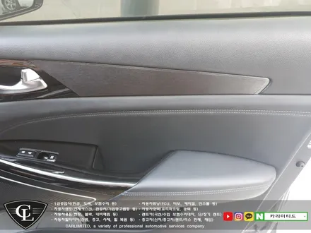 기아 K7 실내랩핑 시공 / Professional Wrapping Shop CAR Limited[카리미티드] / 인천랩핑 / 인천 남동구 구월동