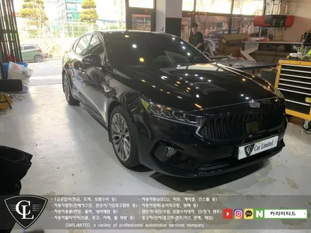 기아 K7 부분랩핑(크롬죽이기) 시공 / Professional Wrapping Shop CAR Limited[카리미티드] / 인천랩핑 / 구월동랩핑 / 인천 남동구 구월동