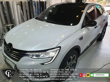 르노 XM3 루프스킨+부분랩핑 시공 / Professional Wrapping Shop CAR Limited[카미리티드] / 인천랩핑 / 구월동랩핑 / 인천 남동구 구월동