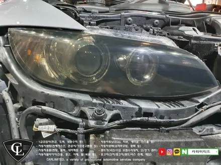 라이트필름 시공 / Professional Wrapping Shop CAR Limited[카미리티드] / 인천랩핑 / 구월동랩핑 / 인천 남동구 구월동