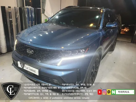 기아 쏘렌토 크롬죽이기 시공 / Professional Wrapping Shop CAR Limited[카리미티드] / 인천랩핑 / 구월동랩핑 / 인천 남동구 구월동