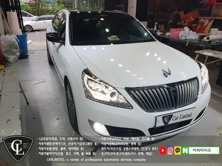 현대 에쿠스 전체랩핑 시공 / Professional Wrapping Shop CAR Limited[카리미티드] / 인천랩핑 / 구월동랩핑 / 인천 남동구 구월동