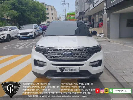 포드 익스플로러 루프스킨&부분랩핑 시공 / Professional Wrapping Shop CAR Limited[카리미티드] / 인천랩핑 / 구월동랩핑 / 인천 남동구 구월동