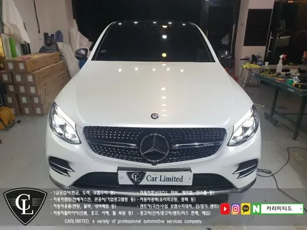 벤츠 GLC43 전체랩핑 시공 / Professional Wrapping Shop CAR Limited[카리미티드] / 인천랩핑 / 구월동랩핑 / 인천 남동구 구월동