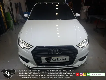 아우디 A3 전체랩핑 시공 / Professional Wrapping Shop CAR Limited[카리미티드] / 인천랩핑 / 구월동랩핑 / 인천 남동구 구월동