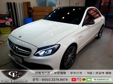 벤츠 C63 크롬죽이기 시공 / Professional Wrapping Shop CAR Limited[카리미티드] / 인천랩핑 / 구월동랩핑 / 인천 남동구 구월동