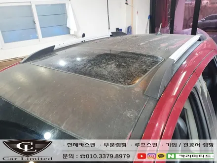 쉐보레 트랙스 루프스킨 시공 / Professional Wrapping Shop CAR Limited[카리미티드] / 인천랩핑 / 구월동랩핑 / 인천 남동구 구월동