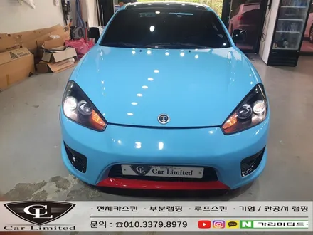 현대 투스카니 전체랩핑 시공 / 3M 1080 유광 스카이블루 / 인천랩핑 / 구월동랩핑 / 카 리미티드[CAR CARLIMITED] / 인천, 부평, 부천