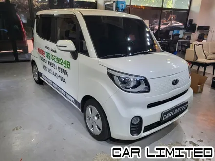 케어대한 재활 주간보호센터 / 인천랩핑 / 구월동랩핑 / 랩핑 / 카 리미티드[CAR LIMITED] / 인천, 부평, 부천