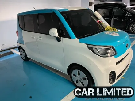 터미닉스 사고차 광고랩핑 시공 / 인천랩핑 / 구월동랩핑 / 랩핑 / 카 리미티드[CAR LIMITED] / 인천, 부평, 부천