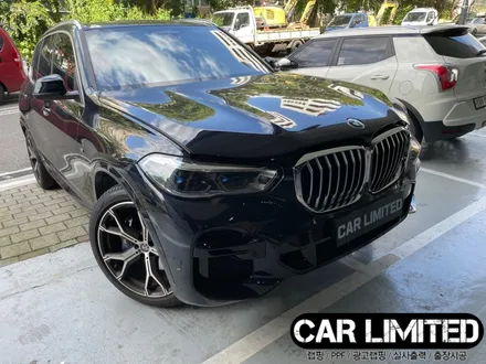 BMW X5 블랙유광 그릴 교환 / 인천랩핑 / 구월동랩핑 / 랩핑 / 카 리미티드[CAR LIMITED] / 인천, 부평, 부천