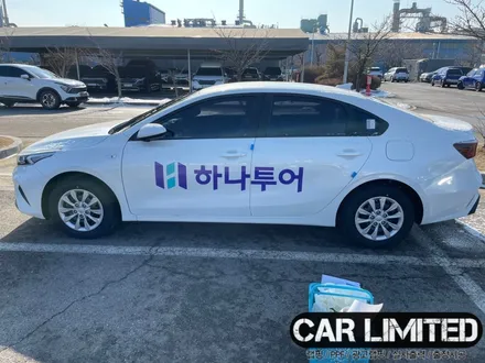 하나투어 광고랩핑 / 인천랩핑 / 구월동랩핑 / 랩핑 / 카 리미티드[CAR LIMITED] / 인천, 부평, 부천
