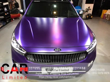 자동차랩핑#17 기아 K7 - 무광 퍼플 크롬 풀랩핑, 크롬 부분랩핑 / Professional Wrapping Shop CAR Limited / 인천 남동구 구월동
