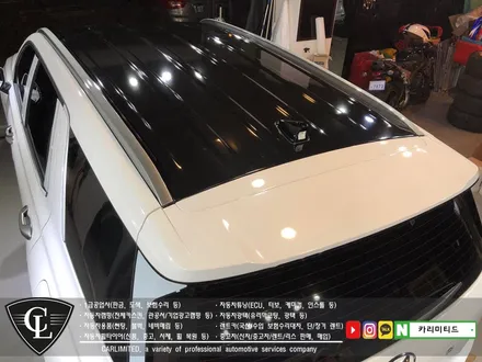 자동차랩핑#26 현대 펠리세이드 루프스킨 / Professional Wrapping Shop CAR Limited / 인천 남동구 구월동