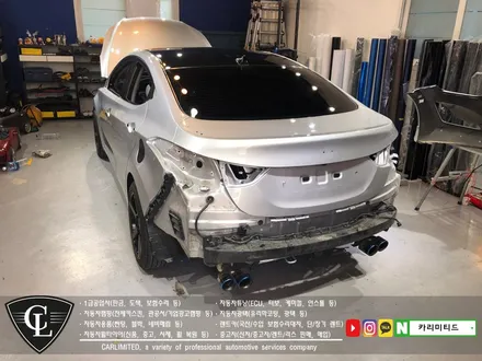 자동차랩핑#32 현대 아반떼 풀랩핑 시공 / Professional Wrapping Shop CAR Limited / 인천 남동구 구월동