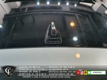 자동차랩핑#35 기아 스팅어 루프스킨 시공 / Professional Wrapping Shop CAR Limited / 인천 남동구 구월동