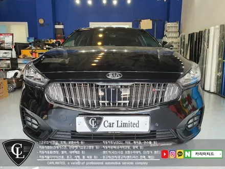 자동차랩핑#37 기아 K7 크롬 죽이기 부분랩핑 시공 / Professional Wrapping Shop CAR Limited / 인천 남동구 구월동