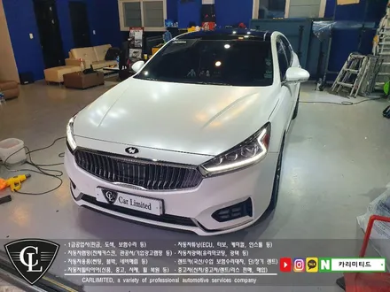 자동차랩핑#38 기아 K7 전체랩핑 시공 / Professional Wrapping Shop CAR Limited / 인천 남동구 구월동