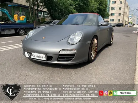 자동차랩핑#39 포르쉐 911 카레라 전체랩핑 시공 / Professional Wrapping Shop CAR Limited / 인천 남동구 구월동