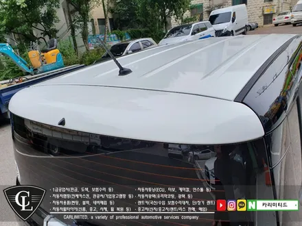 기아 레이 부분랩핑, 루프스킨 시공 / Professional Wrapping Shop CAR Limited / 인천랩핑 / 인천 남동구 구월동