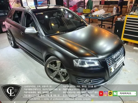 아우디 S3 전체랩핑 시공 / Professional Wrapping Shop CAR Limited / 인천랩핑 / 인천 남동구 구월동