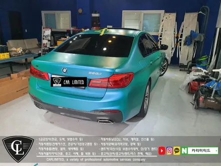 BMW 520D 전체랩핑 시공 / Professional Wrapping Shop CAR Limited / 인천랩핑 / 인천 남동구 구월동