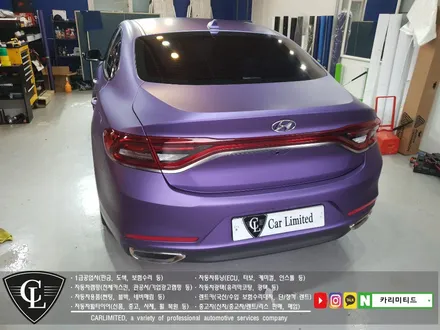 현대 그랜져IG 전체랩핑 시공 / Professional Wrapping Shop CAR Limited / 인천랩핑 / 인천 남동구 구월동