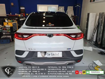 르노 XM3 루프스킨+부분랩핑 시공 / Professional Wrapping Shop CAR Limited[카미리티드] / 인천랩핑 / 구월동랩핑 / 인천 남동구 구월동