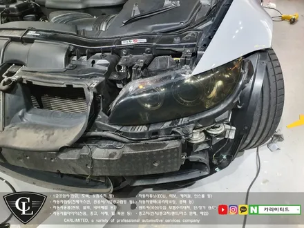 라이트필름 시공 / Professional Wrapping Shop CAR Limited[카미리티드] / 인천랩핑 / 구월동랩핑 / 인천 남동구 구월동
