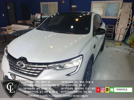 르노  XM3 루프스킨 시공 / Professional Wrapping Shop CAR Limited[카리미티드] / 인천랩핑 / 구월동랩핑 / 인천 남동구 구월동