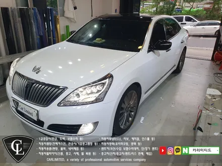 현대 에쿠스 전체랩핑 시공 / Professional Wrapping Shop CAR Limited[카리미티드] / 인천랩핑 / 구월동랩핑 / 인천 남동구 구월동