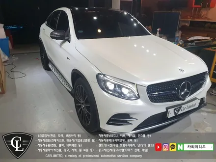 벤츠 GLC43 전체랩핑 시공 / Professional Wrapping Shop CAR Limited[카리미티드] / 인천랩핑 / 구월동랩핑 / 인천 남동구 구월동