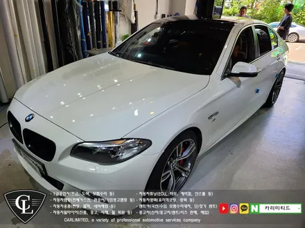 BMW 520D 루프스킨 시공 / Professional Wrapping Shop CAR Limited[카리미티드] / 인천랩핑 / 구월동랩핑 / 인천 남동구 구월동