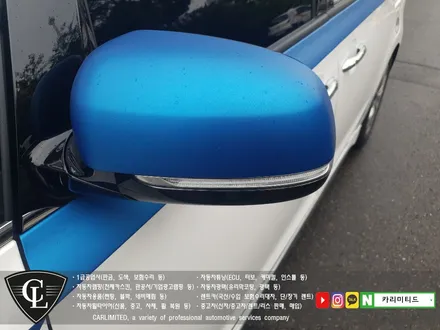 기아 카니발 부분랩핑 시공 / Professional Wrapping Shop CAR Limited[카리미티드] / 인천랩핑 / 구월동랩핑 / 인천 남동구 구월동