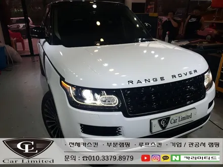 랜드로버 레인지로버 보그 시공 / Professional Wrapping Shop CAR Limited[카리미티드] / 인천랩핑 / 구월동랩핑 / 인천 남동구 구월동