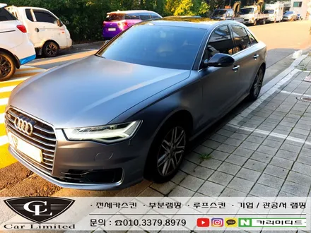 아우디 A6 전체랩핑 시공 / Professional Wrapping Shop CAR Limited[카리미티드] / 인천랩핑 / 구월동랩핑 / 인천 남동구 구월동
