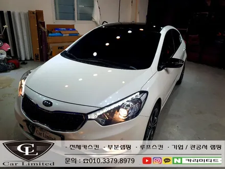 기아 K3 루프스킨+부분랩핑 시공 / Professional Wrapping Shop CAR Limited[카리미티드] / 인천랩핑 / 구월동랩핑 / 인천 남동구 구월동