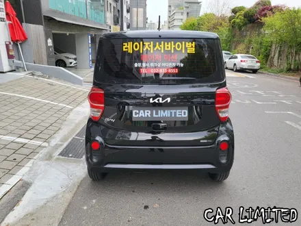 레이저서바이벌 광고랩핑 시공 / 인천랩핑 / 구월동랩핑 / 랩핑 / 카 리미티드[CAR LIMITED] / 인천, 부평, 부천