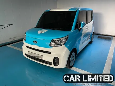 터미닉스 사고차 광고랩핑 시공 / 인천랩핑 / 구월동랩핑 / 랩핑 / 카 리미티드[CAR LIMITED] / 인천, 부평, 부천