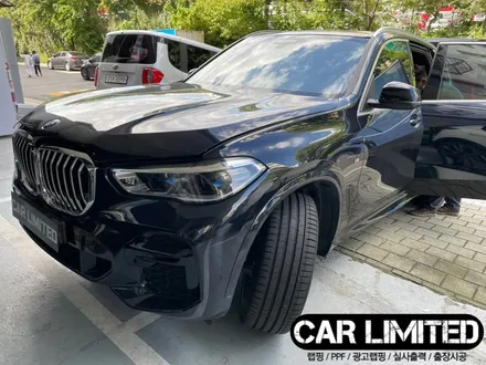 BMW X5 블랙유광 그릴 교환 / 인천랩핑 / 구월동랩핑 / 랩핑 / 카 리미티드[CAR LIMITED] / 인천, 부평, 부천