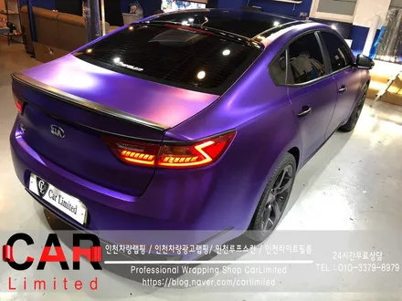 자동차랩핑#17 기아 K7 - 무광 퍼플 크롬 풀랩핑, 크롬 부분랩핑 / Professional Wrapping Shop CAR Limited / 인천 남동구 구월동