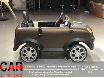 자동차랩핑#24 아동전동카(전동차) - 전체 랩핑 / Professional Wrapping Shop CAR Limited / 인천 남동구 구월동
